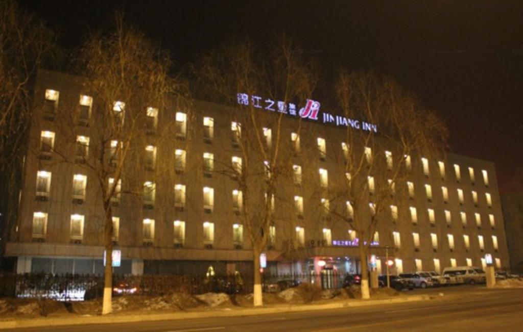 Jinjiang Inn - Changchun Convention & Exhibition Center Zewnętrze zdjęcie
