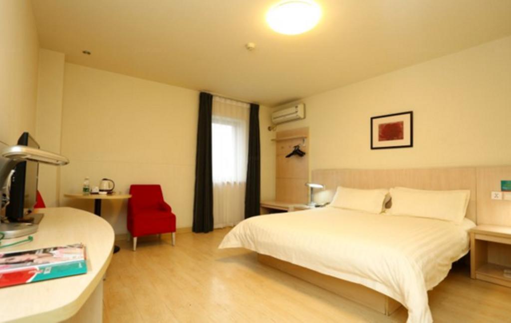 Jinjiang Inn - Changchun Convention & Exhibition Center Zewnętrze zdjęcie